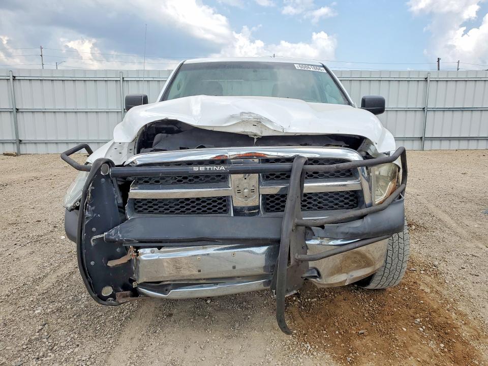 2012 Dodge Ram 1500 მანქანა იყიდება აუქციონზე, vin: 1C6RD7KT3CS320733, აუქციონის ნომერი: 60861866