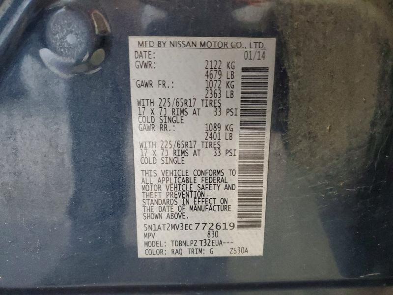 60402806 :رقم المزاد ، 5N1AT2MV3EC772619 vin ، 2014 Nissan Rogue مزاد بيع