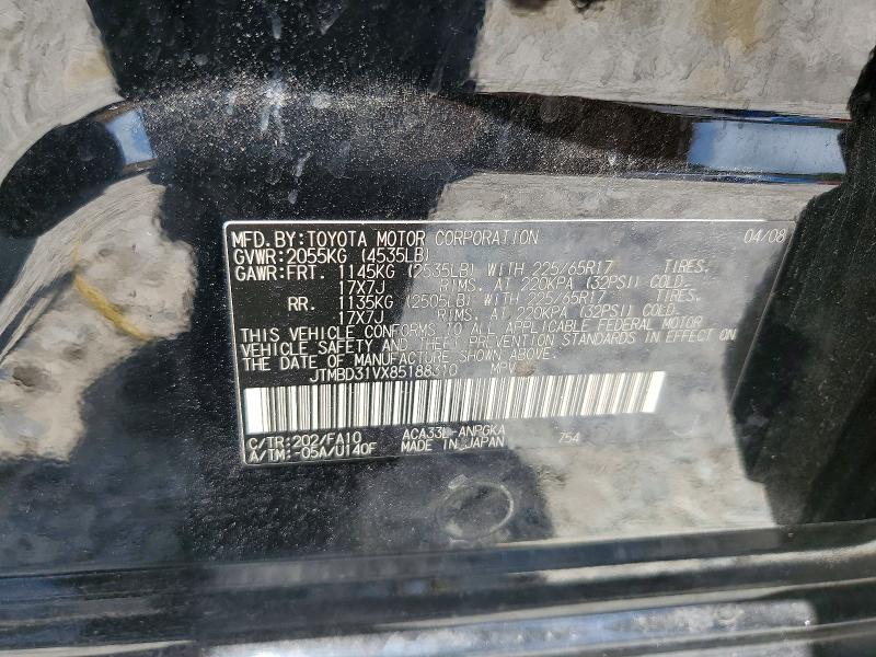 Продажа на аукционе авто 2008 Toyota Rav4, vin: JTMBD31VX85188310, номер лота: 61214116