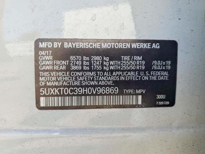 Продаж на аукціоні авто 2017 Bmw X5, vin: 5UXKT0C39H0V96869, номер лоту: 60798676
