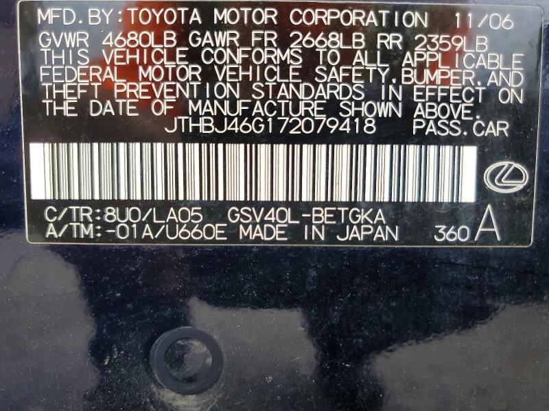 Продажа на аукционе авто 2007 Lexus Es, vin: JTHBJ46G172079418, номер лота: 59377866