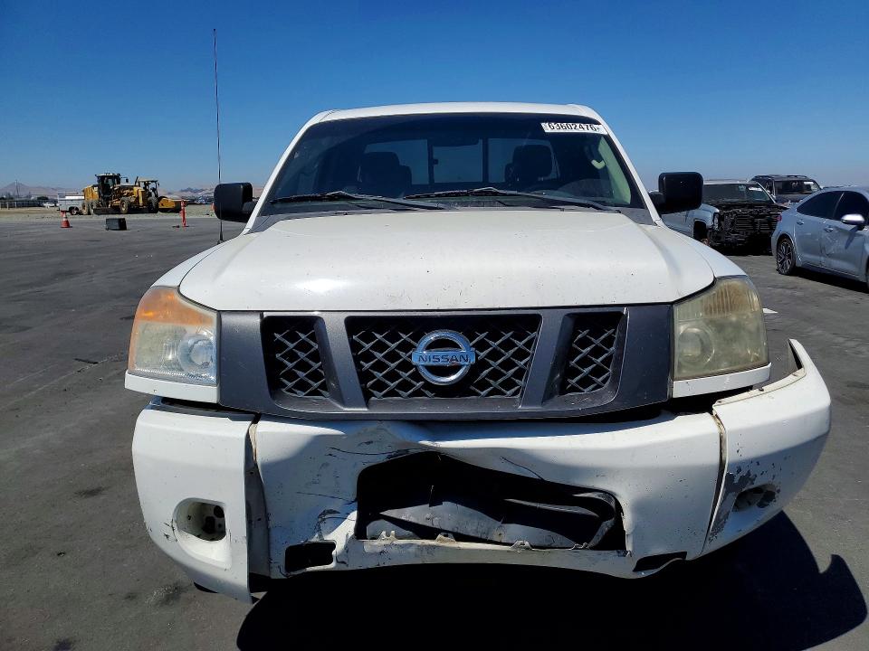 Продаж на аукціоні авто 2008 Nissan Titan, vin: 1N6AA06A38N304775, номер лоту: 63602476
