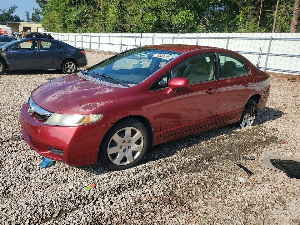 2009 Honda Civic მანქანა იყიდება აუქციონზე, vin: 2HGFA16509H545027, აუქციონის ნომერი: 59346126
