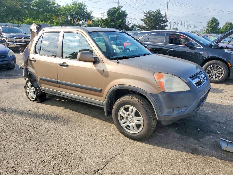 2002 Honda Cr-v მანქანა იყიდება აუქციონზე, vin: SHSRD78852U000975, აუქციონის ნომერი: 59385406