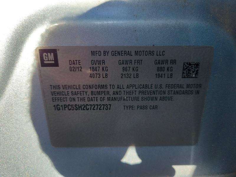 2012 Chevrolet Cruze მანქანა იყიდება აუქციონზე, vin: 1G1PC5SH2C7272737, აუქციონის ნომერი: 60630546