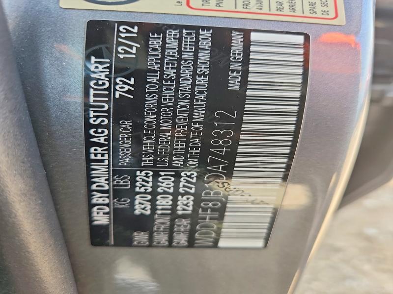 Продажа на аукционе авто 2013 Mercedes-benz E, vin: WDDHF8JB1DA748312, номер лота: 60558076