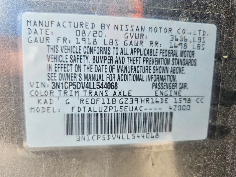 2020 Nissan Kicks მანქანა იყიდება აუქციონზე, vin: 3N1CP5DV4LL544068, აუქციონის ნომერი: 63207016