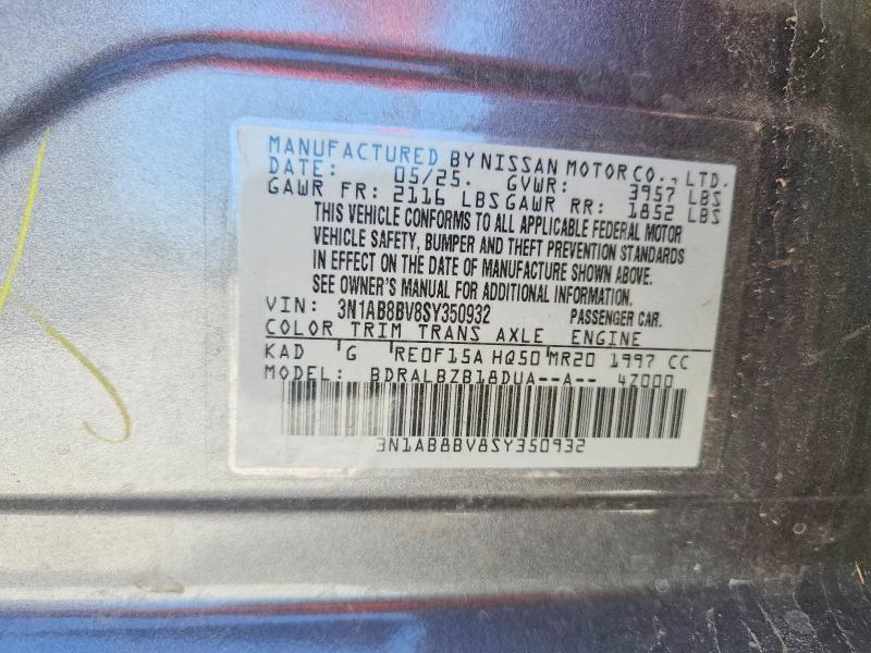 2025 Nissan Sentra მანქანა იყიდება აუქციონზე, vin: 3N1AB8BV8SY350932, აუქციონის ნომერი: 62801806