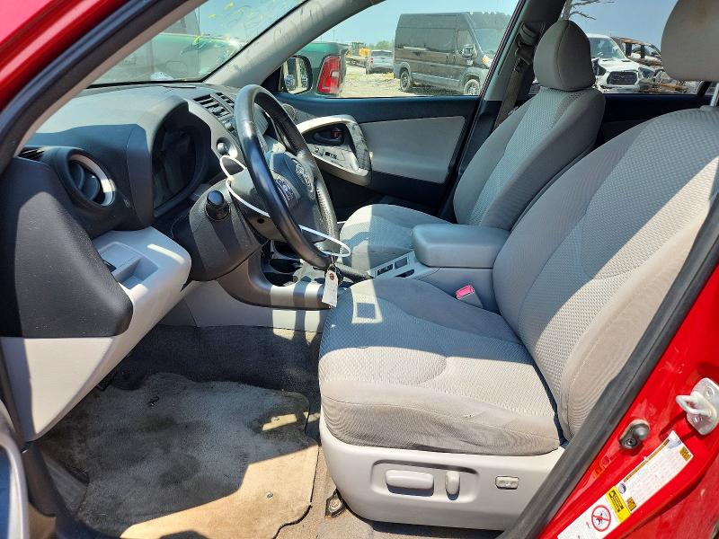 Продажа на аукционе авто 2006 Toyota Rav4, vin: JTMZD31V666020640, номер лота: 60740566