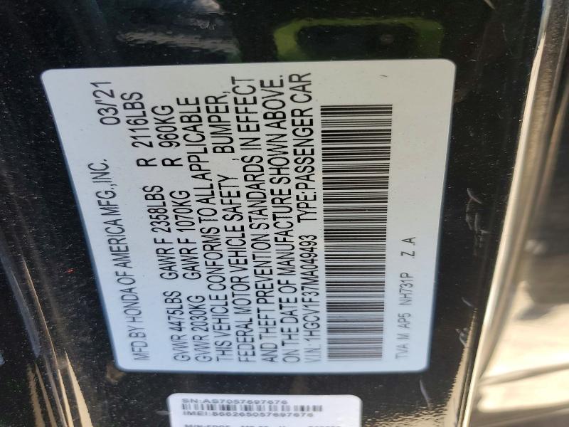 2021 Honda Accord მანქანა იყიდება აუქციონზე, vin: 1HGCV1F37MA049493, აუქციონის ნომერი: 61514236