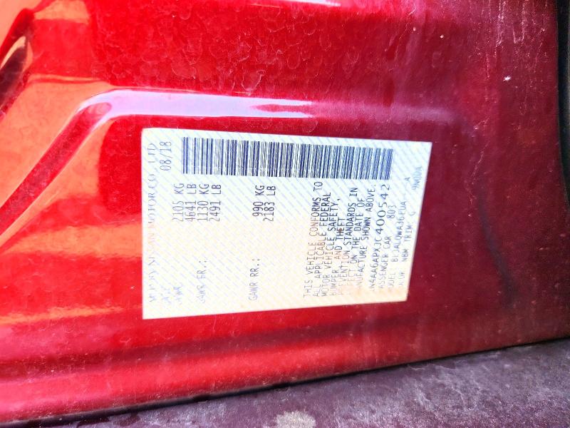 2018 Nissan Maxima მანქანა იყიდება აუქციონზე, vin: 1N4AA6APXJC400542, აუქციონის ნომერი: 63146666