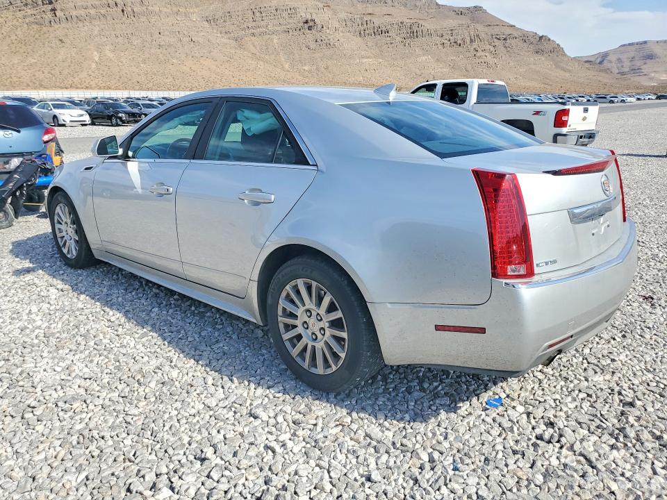 2011 Cadillac Cts მანქანა იყიდება აუქციონზე, vin: 1G6DE5EY1B0128901, აუქციონის ნომერი: 61455996