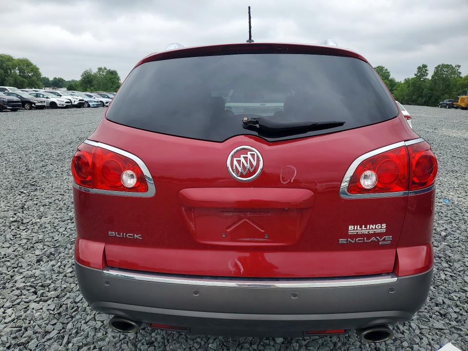 Продажа на аукционе авто 2012 Buick Enclave, vin: 5GAKVCED0CJ336710, номер лота: 59886066