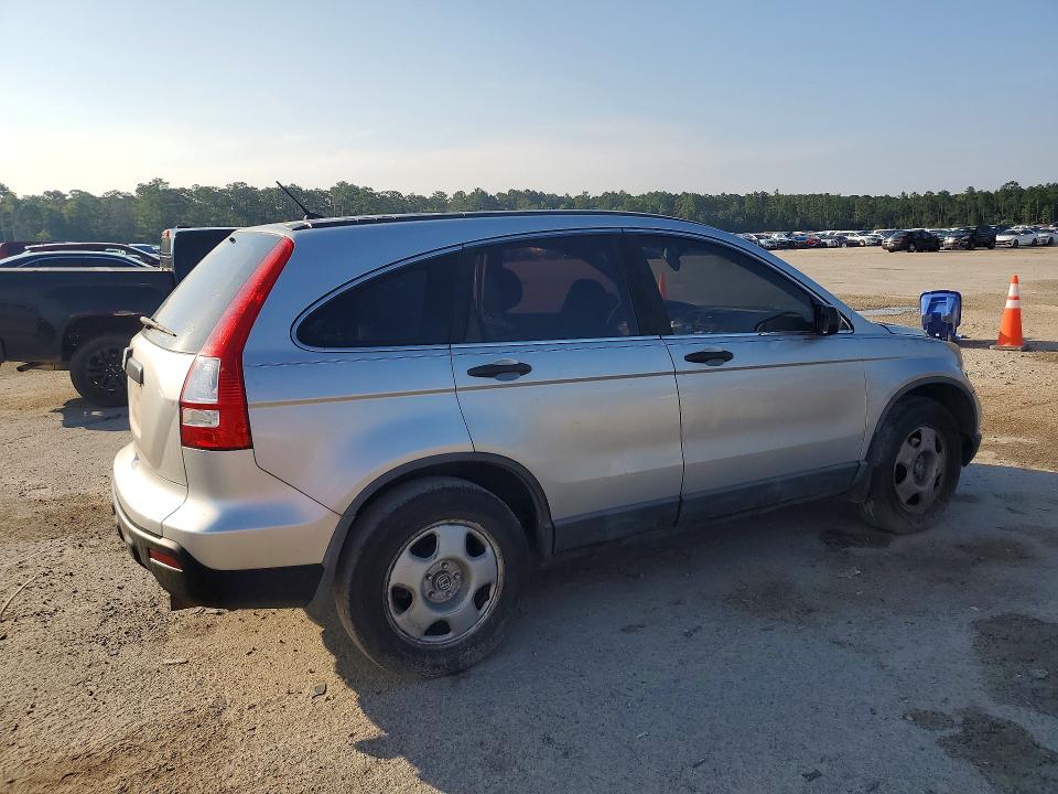 Продажа на аукционе авто 2009 Honda Cr-v, vin: 5J6RE38349L031458, номер лота: 60317006