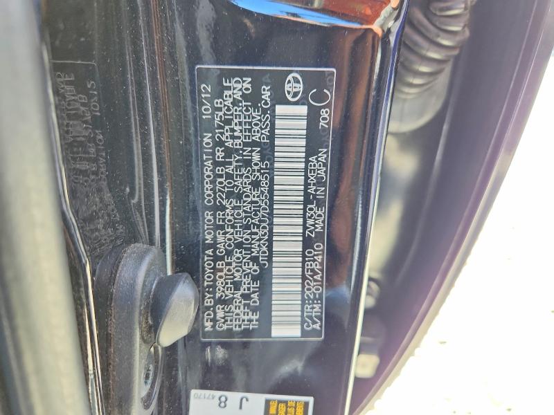 Auction sale of the 2013 Toyota Prius, vin: JTDKN3DU7D5548515, lot number: 61720356