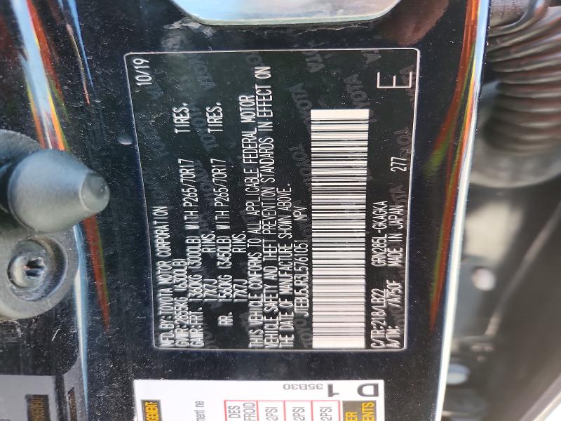 2020 Toyota 4runner მანქანა იყიდება აუქციონზე, vin: JTEBU5JR3L5761051, აუქციონის ნომერი: 63004396