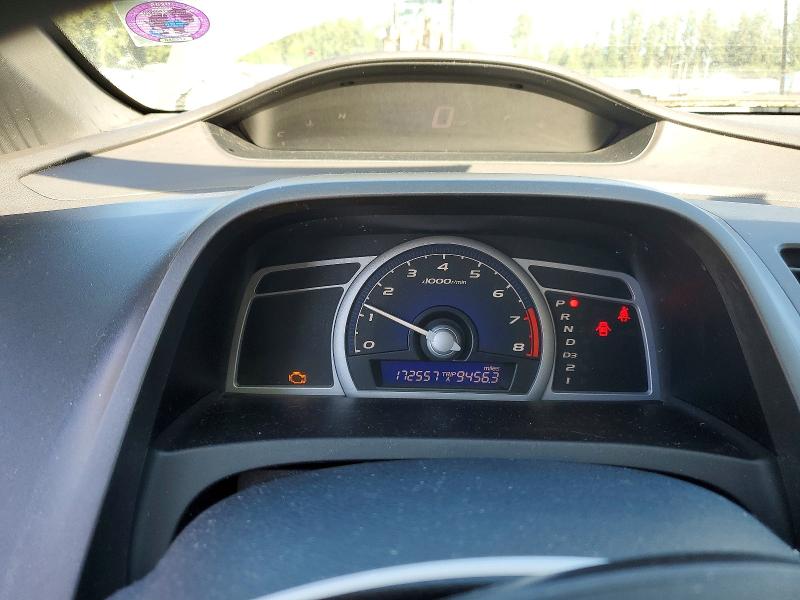 2007 Honda Civic მანქანა იყიდება აუქციონზე, vin: 2HGFG12647H505446, აუქციონის ნომერი: 63594366