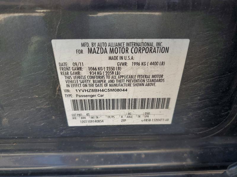 Продаж на аукціоні авто 2012 Mazda 6, vin: 1YVHZ8BH4C5M08044, номер лоту: 59728296