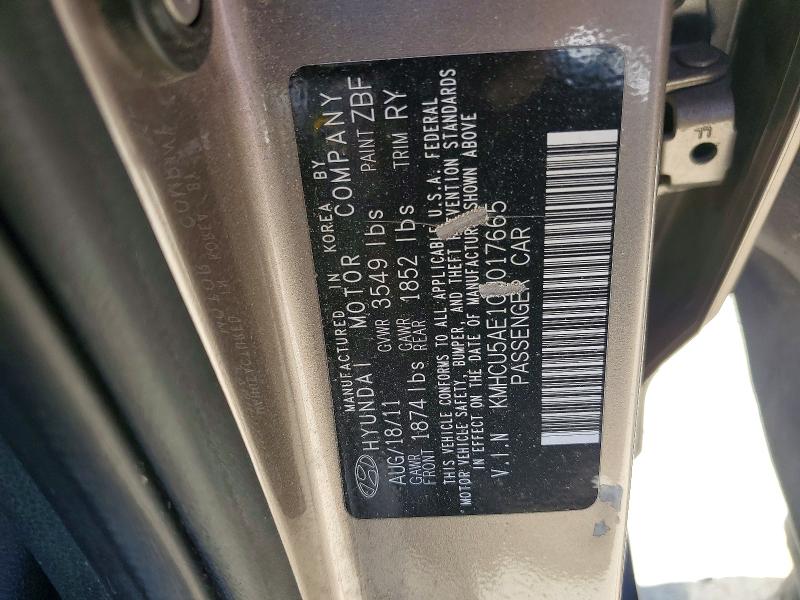 2012 Hyundai Accent მანქანა იყიდება აუქციონზე, vin: KMHCU5AE1CU017665, აუქციონის ნომერი: 61501626