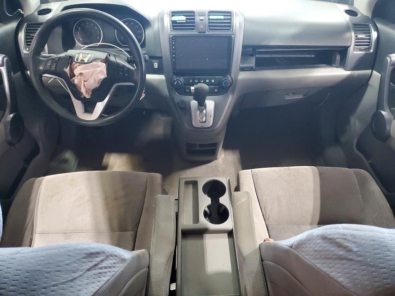 Aukcja sprzedaży 2008 Honda Crv, vin: 5J6RE48558L002363, numer aukcji: 60660306