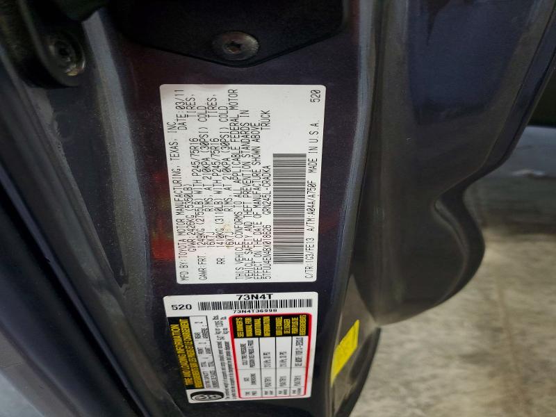 2011 Toyota Tacoma მანქანა იყიდება აუქციონზე, vin: 5TFUU4EN4BX018626, აუქციონის ნომერი: 60619286