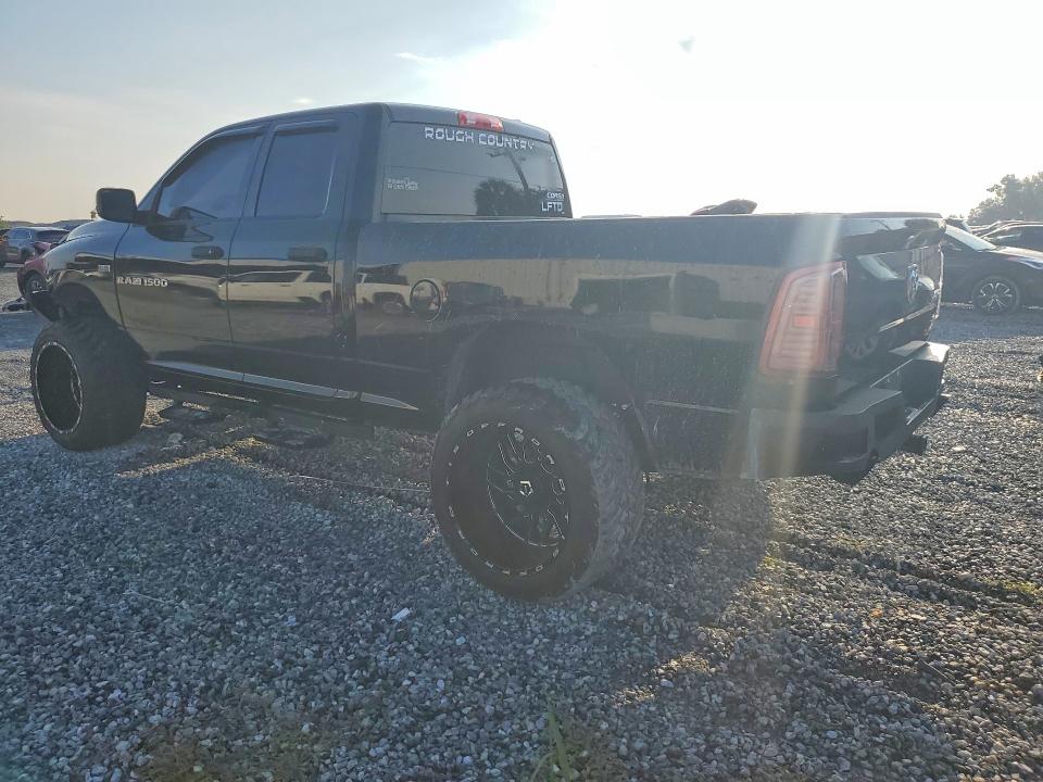 Продажа на аукционе авто 2012 Dodge Ram 1500, vin: 1C6RD7FT6CS345054, номер лота: 62943656