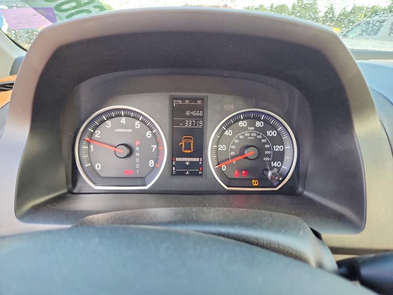 Aukcja sprzedaży 2008 Honda Cr-v, vin: JHLRE48388C038216, numer aukcji: 60393666