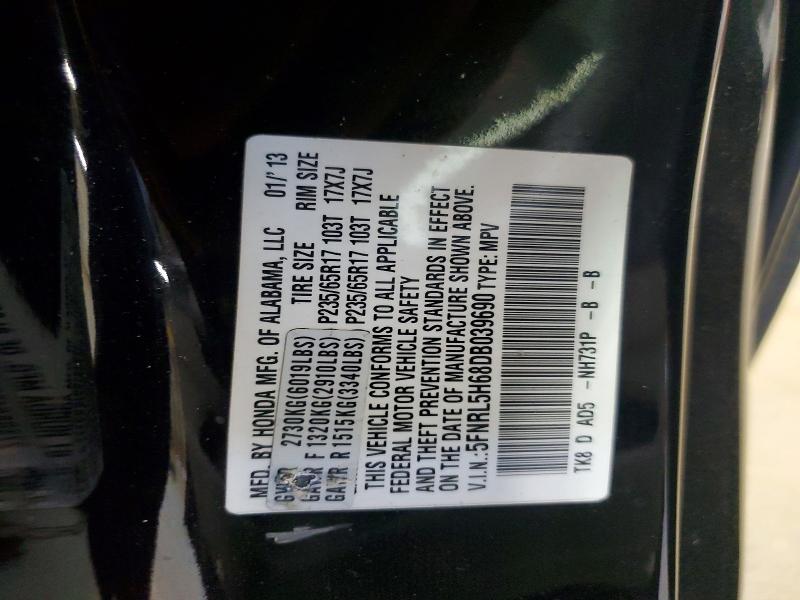 2013 Honda Odyssey მანქანა იყიდება აუქციონზე, vin: 5FNRL5H68DB039690, აუქციონის ნომერი: 60258076