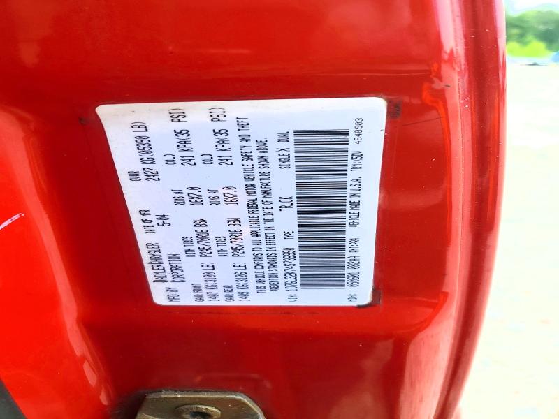 60835186 :رقم المزاد ، 1D7GL32K74S736990 vin ، 2004 Dodge Dakota مزاد بيع