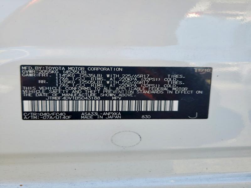 Aukcja sprzedaży 2011 Toyota Rav4, vin: JTMBF4DV1B5043188, numer aukcji: 63167916