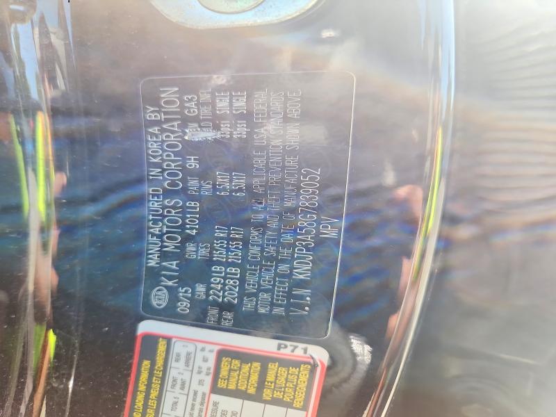 Продаж на аукціоні авто 2016 Kia Soul, vin: KNDJP3A58G7839052, номер лоту: 62214116