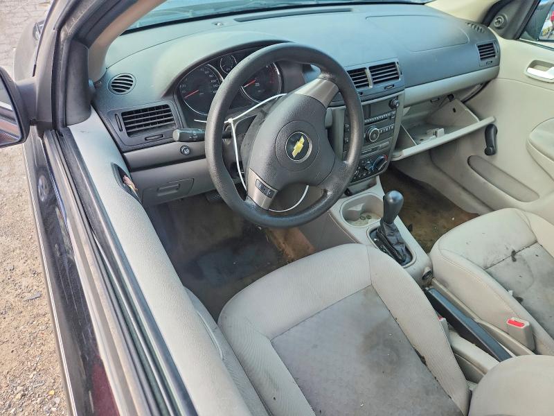 2009 Chevrolet Cobalt მანქანა იყიდება აუქციონზე, vin: 1G1AS58H897239931, აუქციონის ნომერი: 61775946