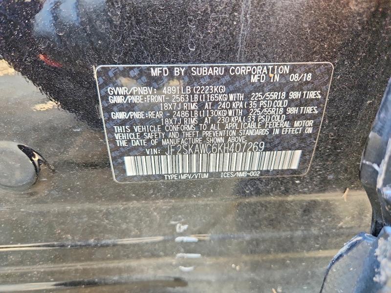 Aukcja sprzedaży 2019 Subaru Forester, vin: JF2SKAWC6KH407269, numer aukcji: 61315006