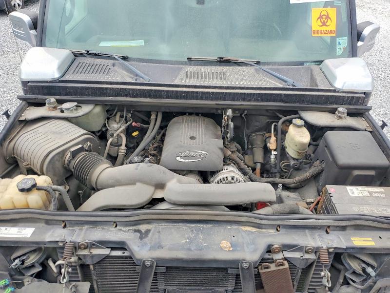 Aukcja sprzedaży 2007 Hummer H2, vin: 5GRGN23U07H101317, numer aukcji: 62585556