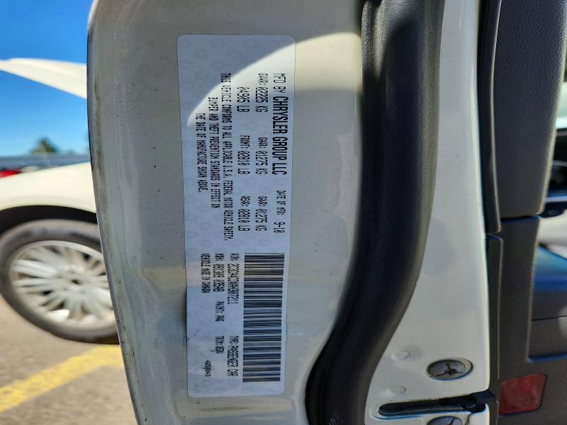 2010 Chrysler 300 მანქანა იყიდება აუქციონზე, vin: 2C3CA4CDXAH307211, აუქციონის ნომერი: 60031346