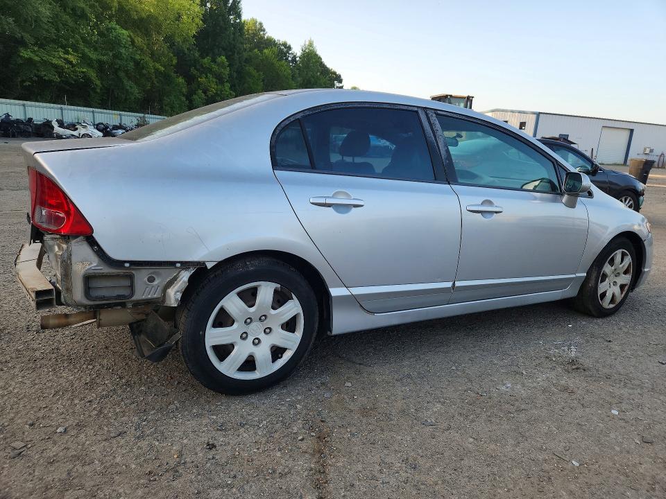 2008 Honda Civic მანქანა იყიდება აუქციონზე, vin: 2HGFA165X8H349420, აუქციონის ნომერი: 61664146