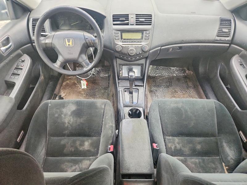 2007 Honda Accord მანქანა იყიდება აუქციონზე, vin: 3HGCM56477G704552, აუქციონის ნომერი: 59871866