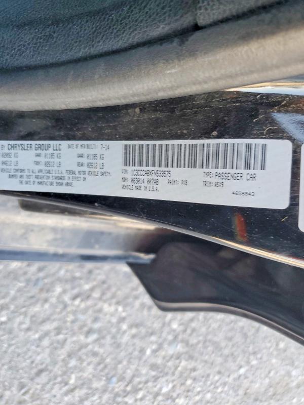 Продажа на аукционе авто 2015 Chrysler 200, vin: 1C3CCCABXFN533575, номер лота: 60144986