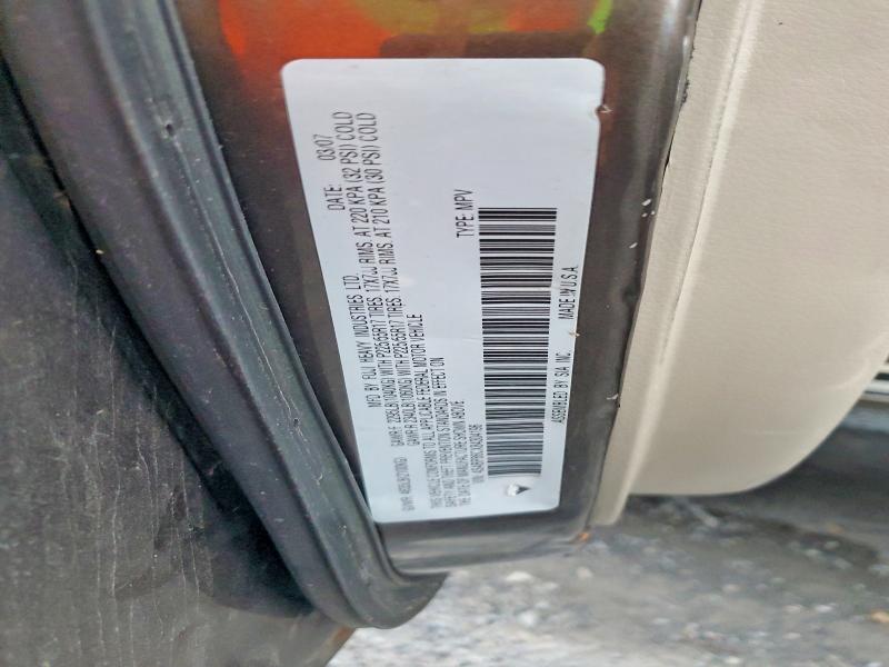 62334176 :رقم المزاد ، 4S4BP86CX84304196 vin ، 2008 Subaru Outback مزاد بيع