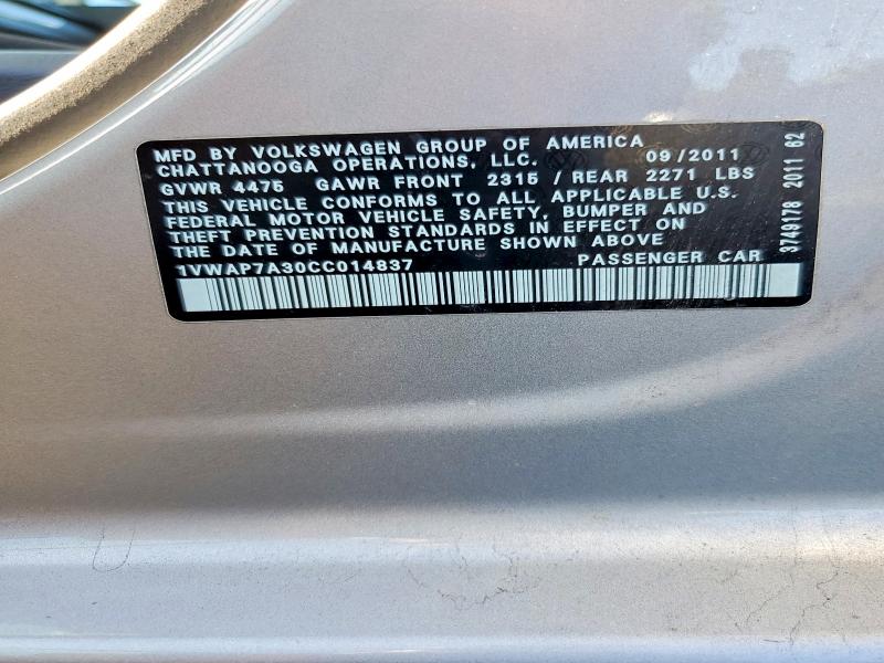 Продажа на аукционе авто 2012 Volkswagen Passat, vin: 1VWAP7A30CC014837, номер лота: 60530746