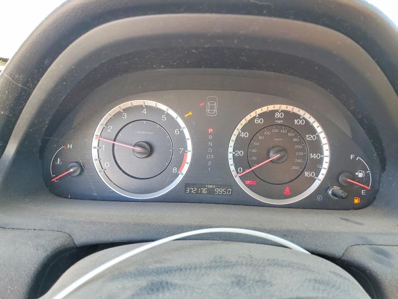 Продажа на аукционе авто 2011 Honda Accord, vin: 1HGCP2F85BA088222, номер лота: 60697956