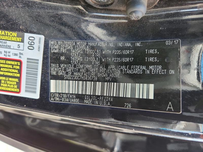 60670576 :رقم المزاد ، 5TDZZ3DC7HS836738 vin ، 2017 Toyota Sienna مزاد بيع
