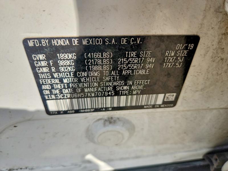 Продажа на аукционе авто 2019 Honda Hr-v, vin: 3CZRU6H57KM707945, номер лота: 61235716