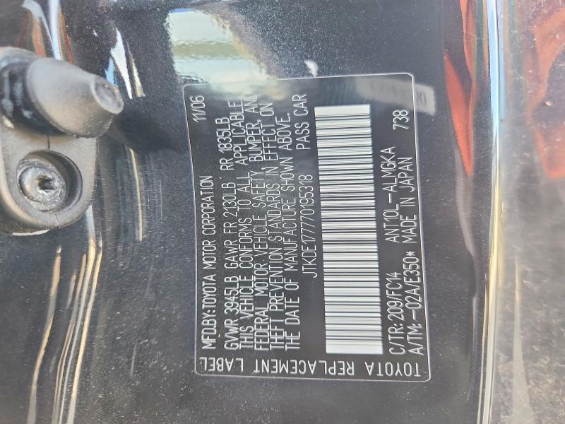 2007 Scion Tc მანქანა იყიდება აუქციონზე, vin: JTKDE177770195318, აუქციონის ნომერი: 58993356
