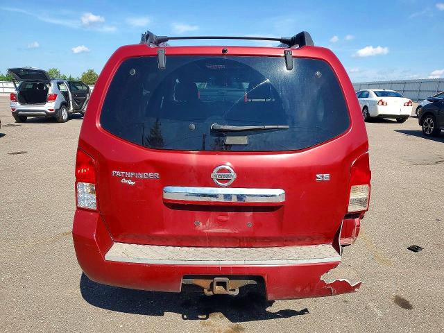 Aukcja sprzedaży 2008 Nissan Pathfinder, vin: 5N1AR18UX8C603664, numer aukcji: 41633846