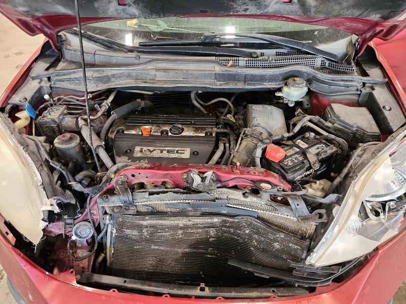 2008 Honda Cr-v მანქანა იყიდება აუქციონზე, vin: JHLRE48388C004616, აუქციონის ნომერი: 58832536
