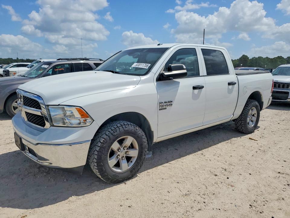 Aukcja sprzedaży 2020 Ram 1500 Classic, vin: 3C6RR7KG0LG220729, numer aukcji: 63011706