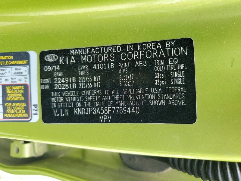 61887706 :رقم المزاد ، KNDJP3A58F7769440 vin ، 2015 Kia Soul مزاد بيع