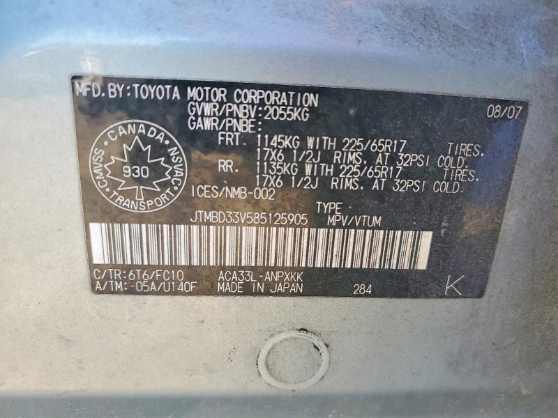 60859166 :رقم المزاد ، JTMBD33V585125905 vin ، 2008 Toyota Rav4 مزاد بيع