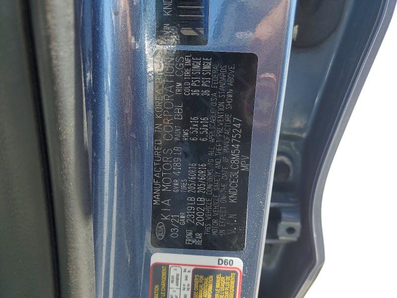Продаж на аукціоні авто 2021 Kia Niro, vin: KNDCE3LC8M5475247, номер лоту: 61347606